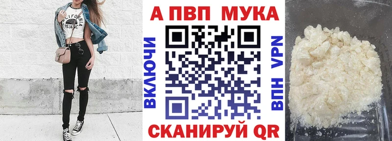 сколько стоит  Дагестанские Огни  A PVP Соль 
