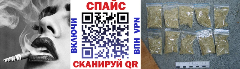 закладки  MEGA ссылки  БУТИРАТ вода  Дагестанские Огни 