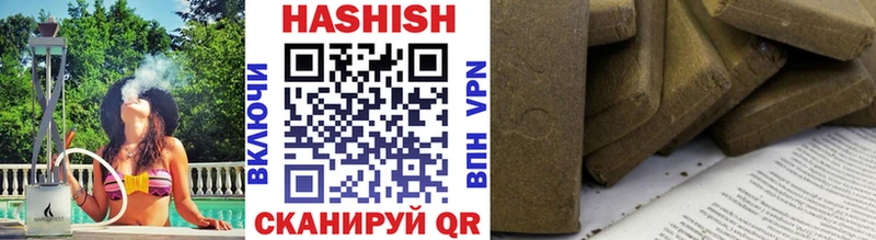 продажа наркотиков Дагестанские Огни ГАШ AMNESIA HAZE