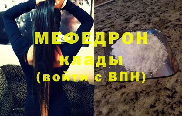 дмт Богданович