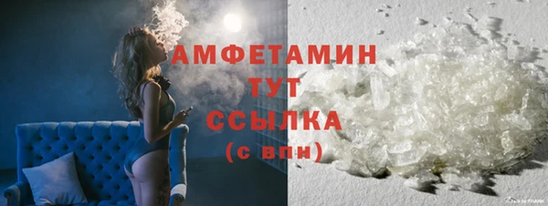тгк Богородицк
