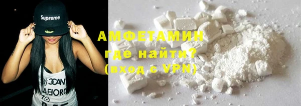 тгк Богородицк