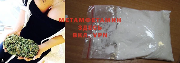 PSILOCYBIN Бронницы