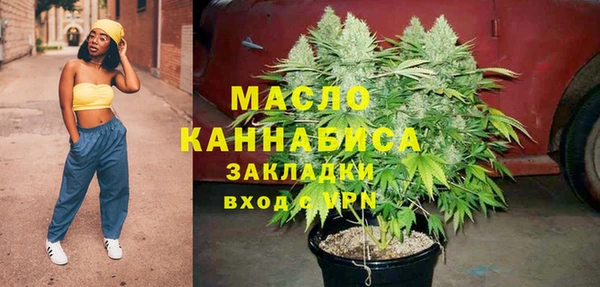PSILOCYBIN Бронницы