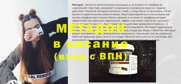 дмт Богданович