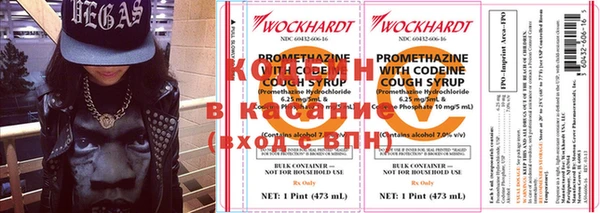 тгк Богородицк