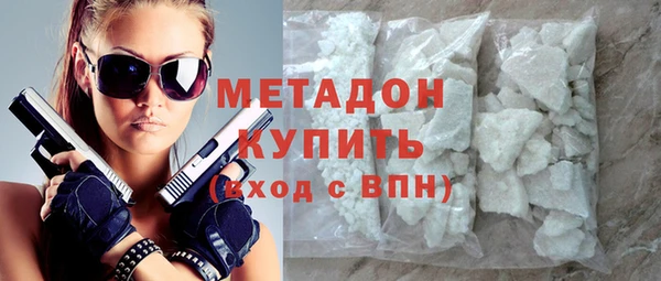 тгк Богородицк