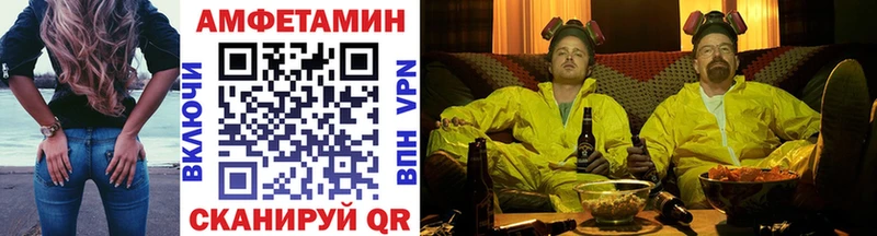 Первитин витя  даркнет сайт  Дагестанские Огни 